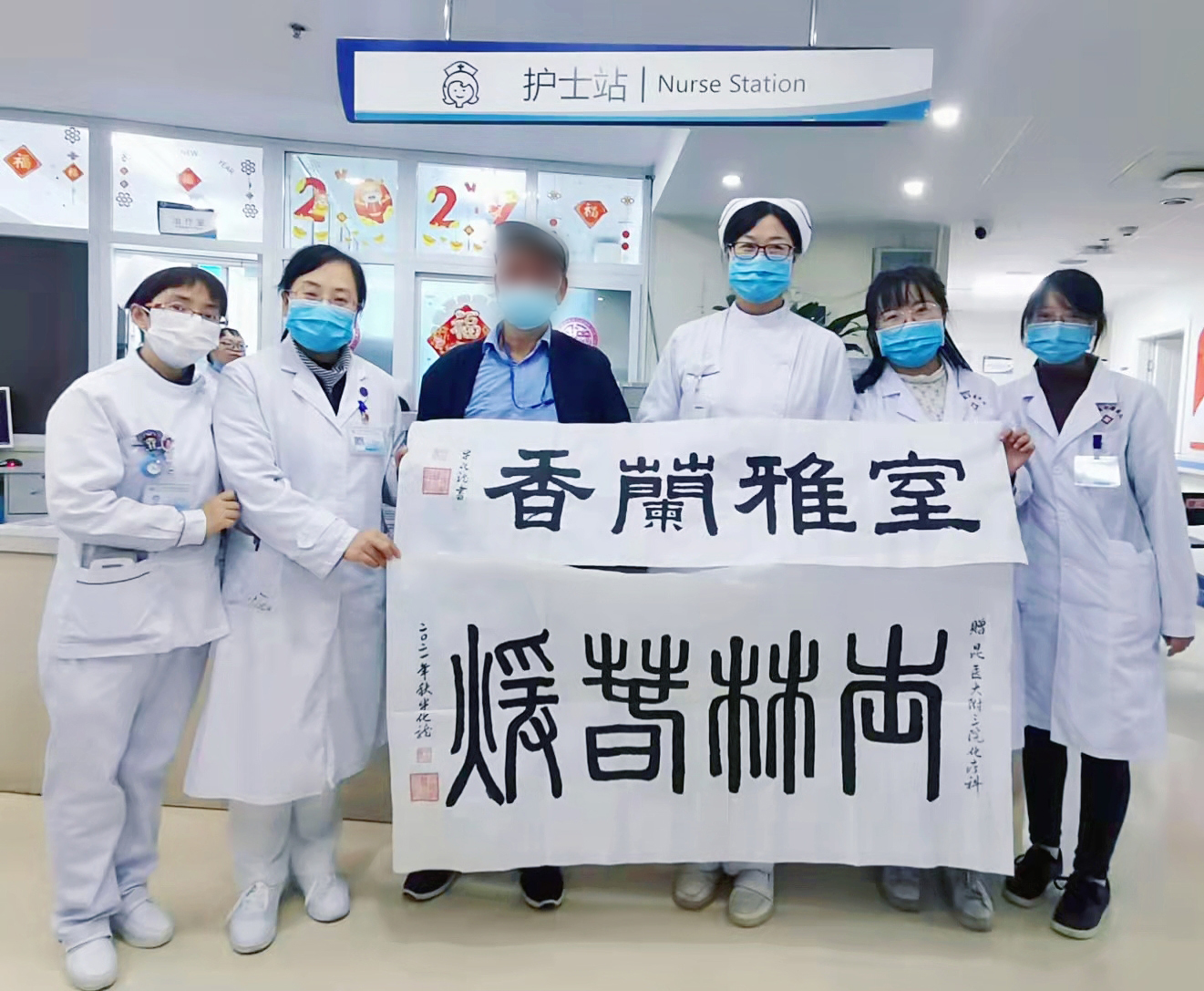 ΢ͼƬ_20211103084829